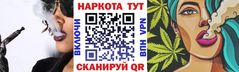 Где продают наркотики Апрелевка ЭКСТАЗИ  Галлюциногенные грибы  Cocaine  ГАШИШ  Мефедрон  A-PVP  МАРИХУАНА  МЕТАМФЕТАМИН 