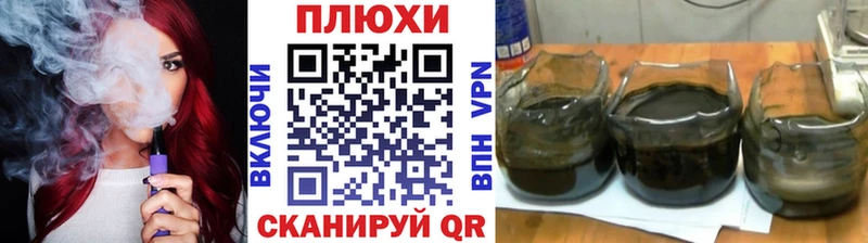 даркнет сайт  Апрелевка  Гашиш индика сатива 