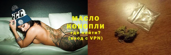 марихуана Алзамай