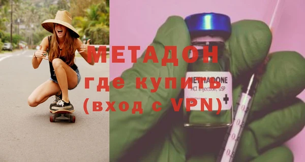 apvp Алексеевка