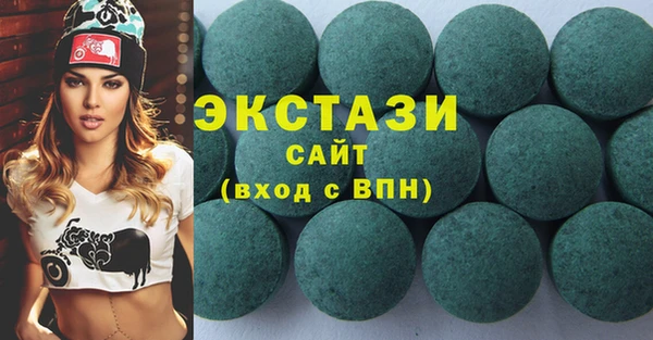 2c-b Снежинск