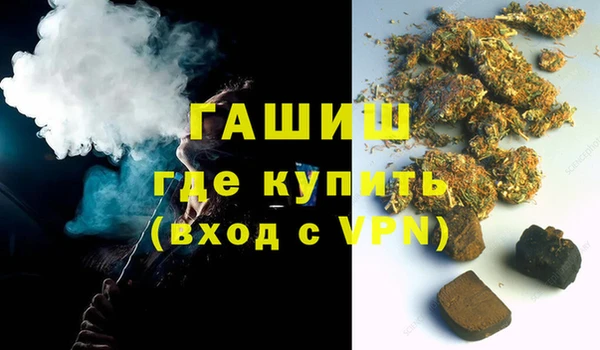 apvp Алексеевка