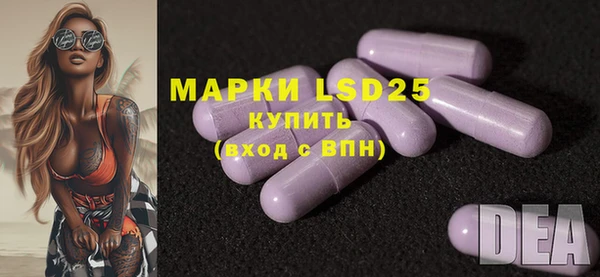 марихуана Алзамай