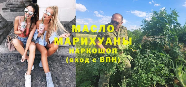 марихуана Алзамай