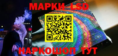 кокаин Ленинск-Кузнецкий