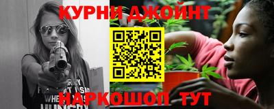 кокаин Ленинск-Кузнецкий