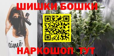 альфа пвп Лениногорск