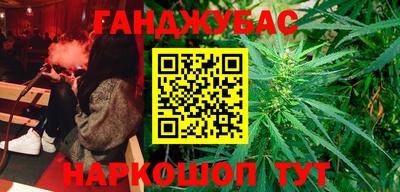 таблы Лесной