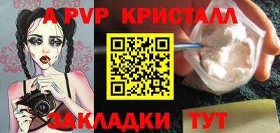 кокаин Ленинск-Кузнецкий