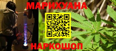 альфа пвп Лениногорск