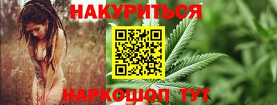 кокаин Ленинск-Кузнецкий