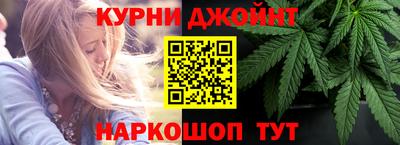 кокаин Ленинск-Кузнецкий