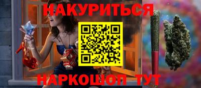 альфа пвп Лениногорск