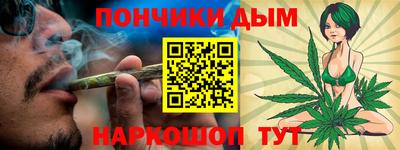 кокаин Ленинск-Кузнецкий