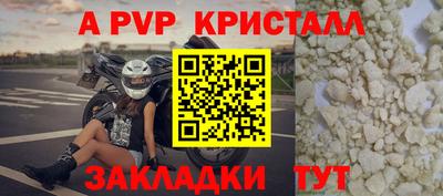 кокаин Ленинск-Кузнецкий