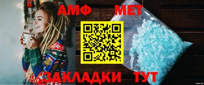 кокаин Ленинск-Кузнецкий
