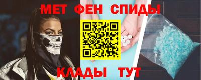 кокаин Ленинск-Кузнецкий