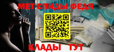 альфа пвп Лениногорск