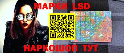 кокаин Ленинск-Кузнецкий