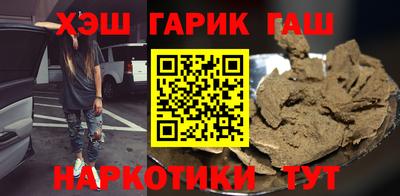 таблы Лесной