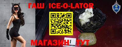 таблы Лесной