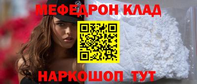 альфа пвп Лениногорск