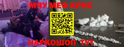 таблы Лесной