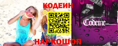 альфа пвп Лениногорск