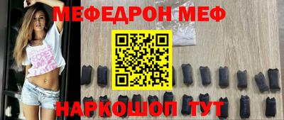 альфа пвп Лениногорск