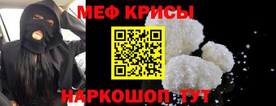 альфа пвп Лениногорск
