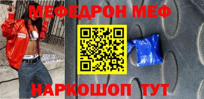 альфа пвп Лениногорск