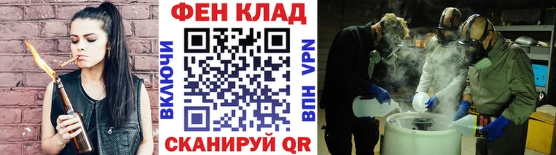 Метамфетамин витя Апрелевка