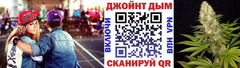 Конопля гибрид Апрелевка